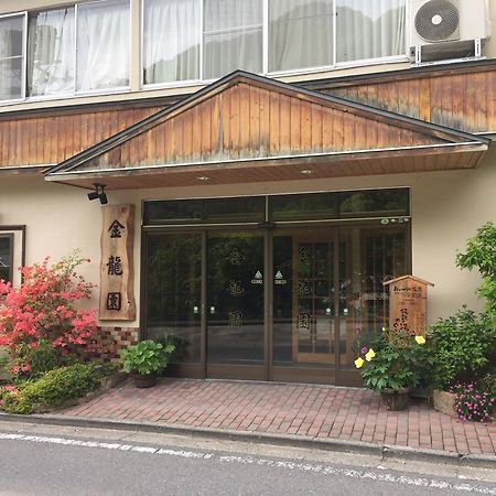 Hôtel Kinryuen à Numata  Extérieur photo