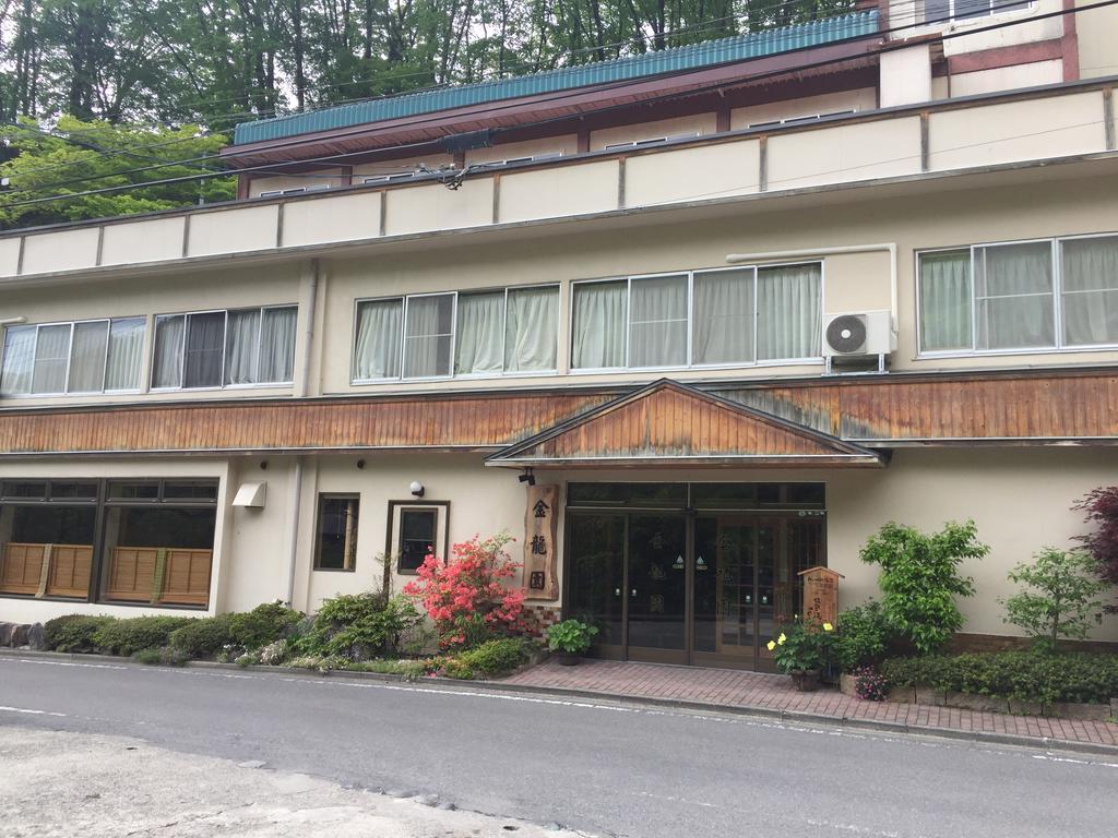 Hôtel Kinryuen à Numata  Extérieur photo