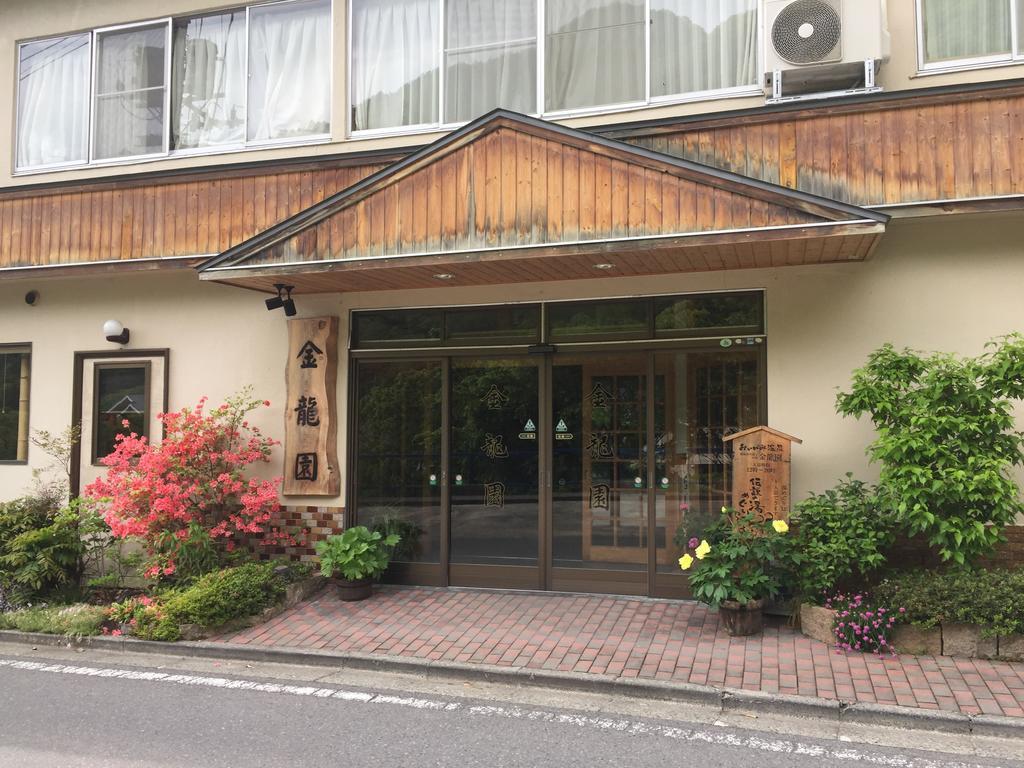 Hôtel Kinryuen à Numata  Extérieur photo